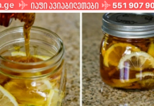 This is a miracle! Cleansing the blood vessels of the brain is now easy to do at home!